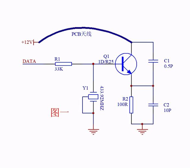 無線射頻(pín)遙控發射原理(lǐ)圖