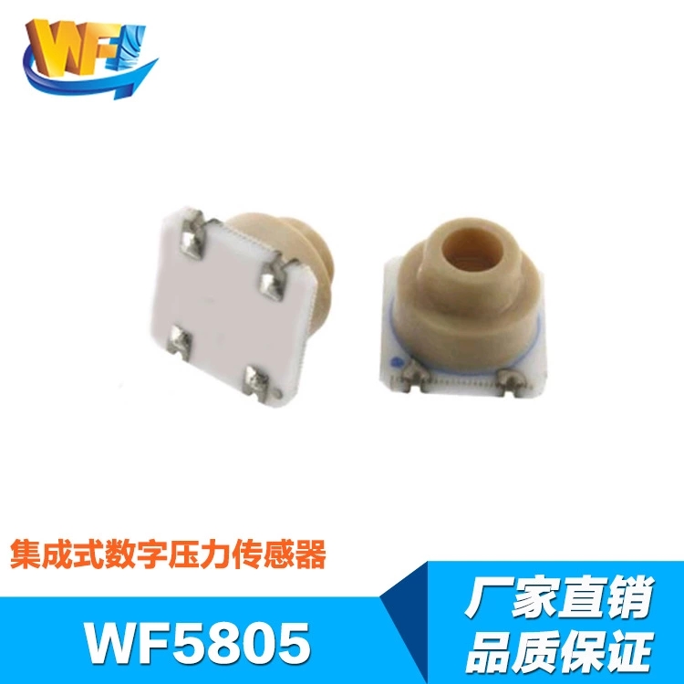氣壓傳感器(qì)是(shì)工(gōng)業(yè)時(shí)代必要(yào)根源