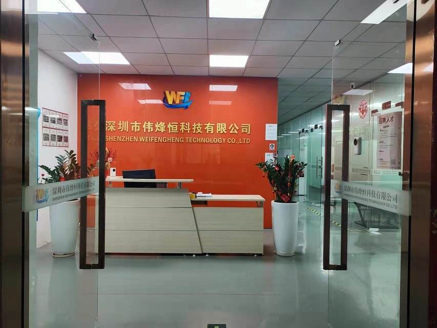 國(guó)內(nèi)做(zuò)傳感器(qì)的(de)公司選偉烽恒